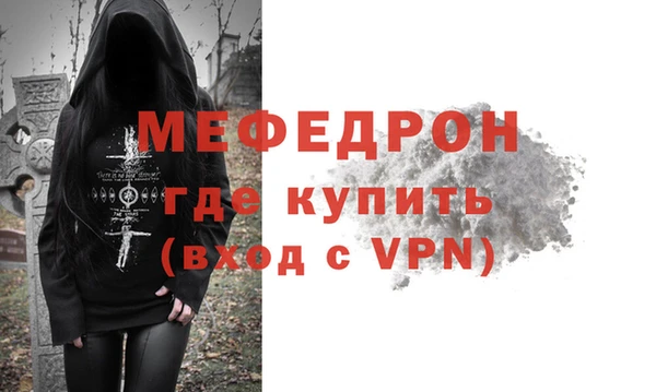 дурь Балабаново