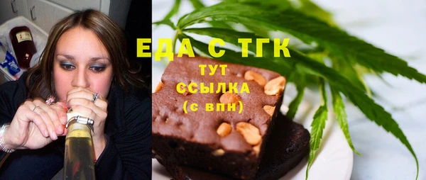 а пвп мука Балахна