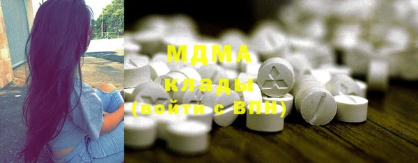а пвп мука Балахна