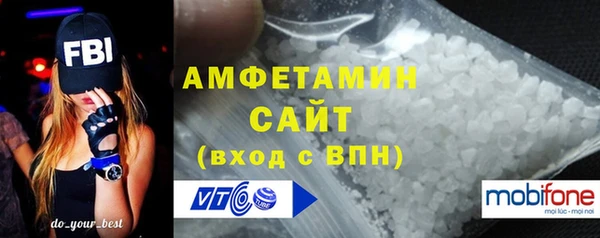 а пвп мука Балахна