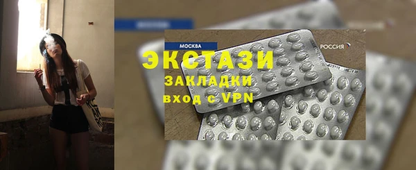 дурь Балабаново