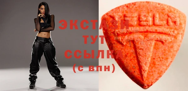 а пвп мука Балахна