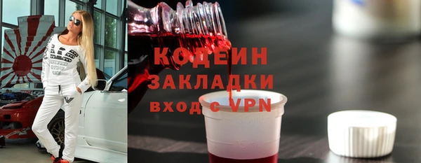 дурь Балабаново