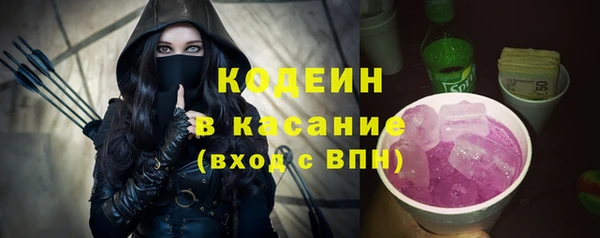 а пвп мука Балахна