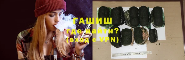 дурь Балабаново