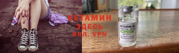 дурь Балабаново
