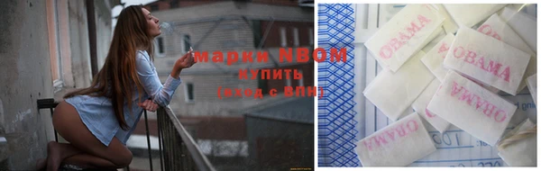 дурь Балабаново