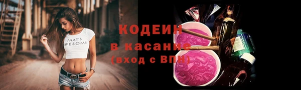 дурь Балабаново