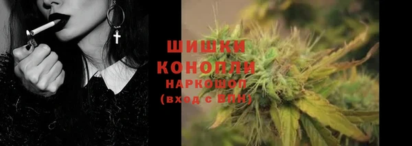 дурь Балабаново