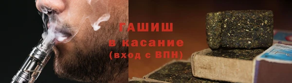 дурь Балабаново