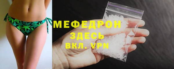 скорость mdpv Баксан