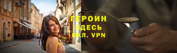скорость mdpv Баксан