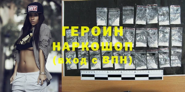 дурь Балабаново