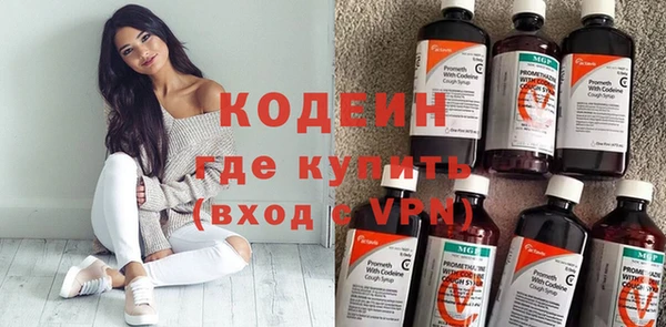 скорость mdpv Баксан