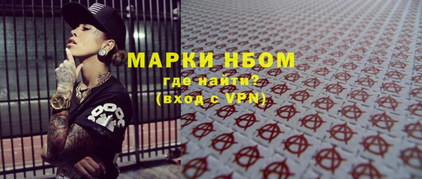 а пвп мука Балахна