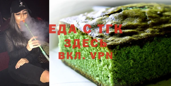скорость mdpv Баксан