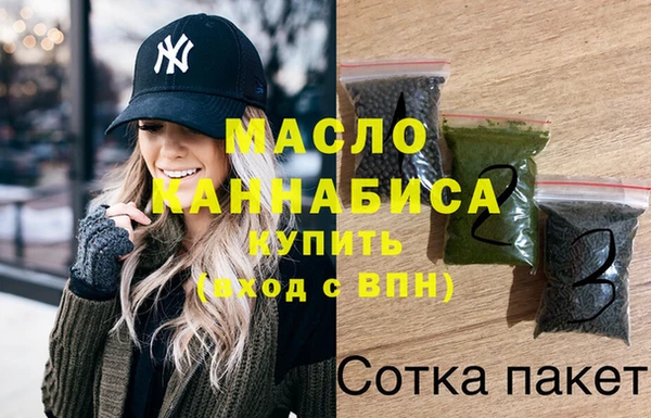 скорость mdpv Баксан