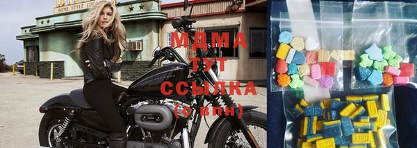 а пвп мука Балахна