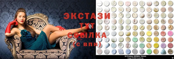 а пвп мука Балахна