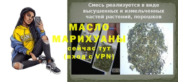 дурь Балабаново