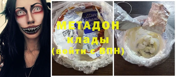дурь Балабаново