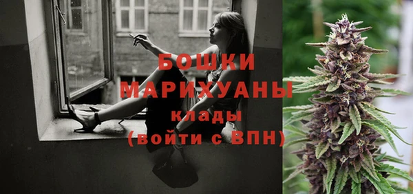 скорость mdpv Баксан