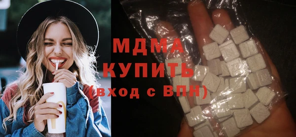скорость mdpv Баксан