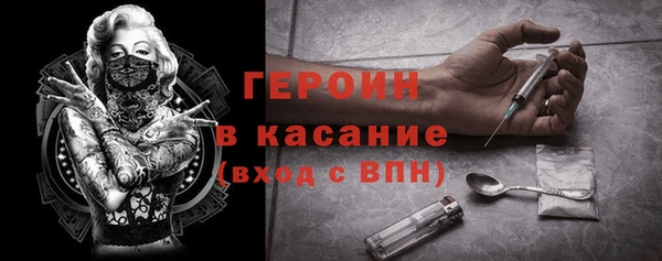скорость mdpv Баксан